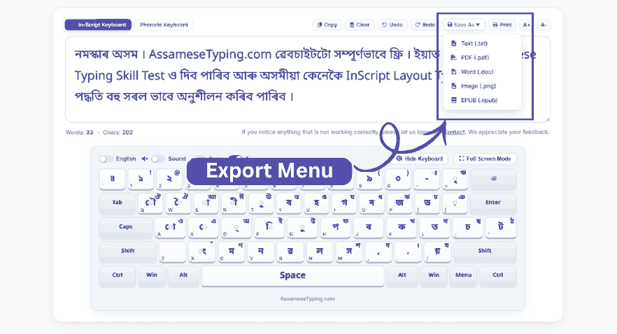Step 4: Use Select All, Clear, Copy, Undo, Auto word count and theme toggle controls